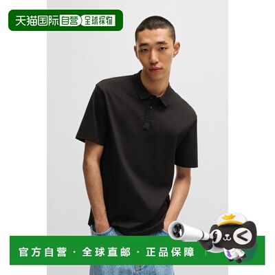 自营欧洲直邮HUGO BOSS雨果HUGO RED带Revisited标志的双面棉Polo