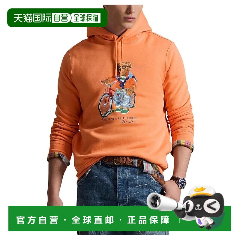 美国直邮Polo Ralph Lauren Polo 拉夫 劳伦 男士 Polo Bear 抓绒