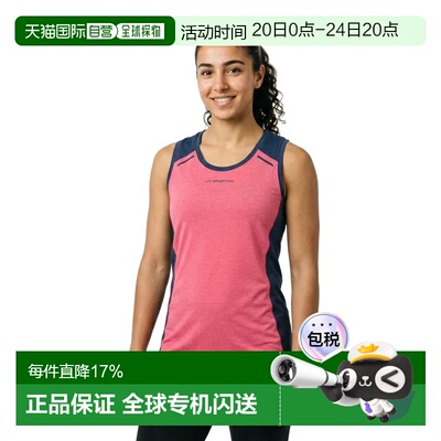 欧洲直邮LA SPORTIVA 无袖T恤 Tracer