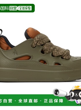 香港直邮Lanvin 朗雯 男士 绿色 & 灰褐色 Curb Color-Block 运动