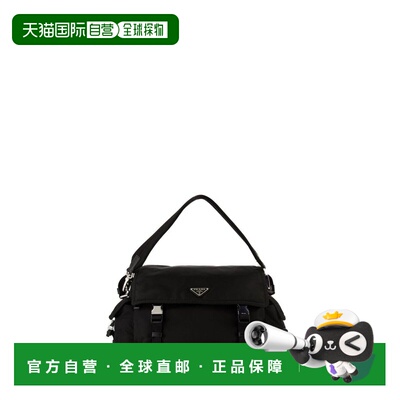 香港直邮Prada 普拉达 男士 Explore 肩背包斜挎包 2VD0822DW3