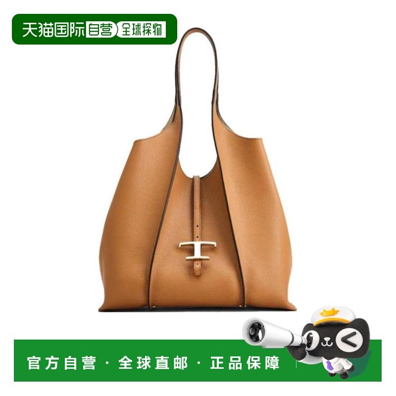 1h可退 香港直邮TIMELESS 中号徽标单肩包 Women crov,箱包皮具/热销女包/男包,通用款女包,淘宝优惠券,粉丝福利购,淘宝优惠卷
