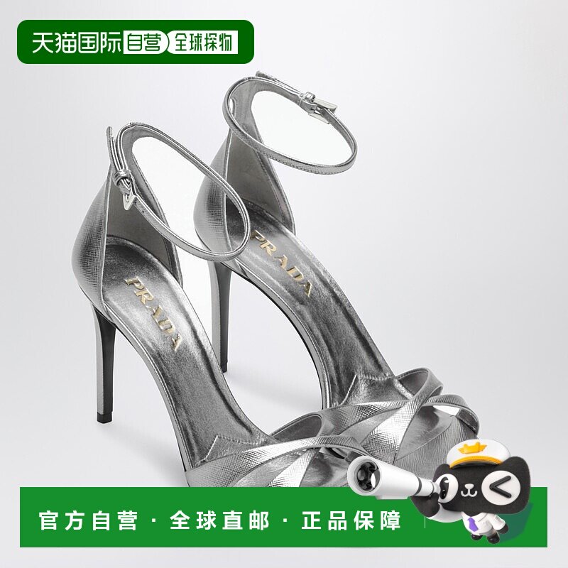 1h可退 香港直邮Prada 普拉达 女士 银色高跟凉鞋 1X288O0953A9S