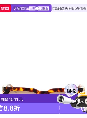 1h可退 香港直邮Casablanca 男士 'The metope' 龟甲色方形太阳眼