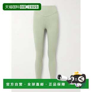 香港直邮Lululemon 女士 Wunder Under SmoothCover™ - 25