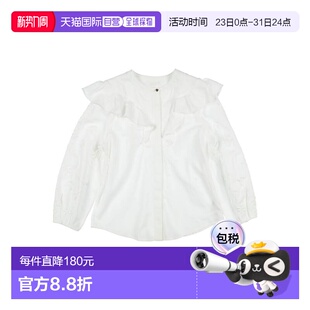 女童 蔻依 Blouses 纯色衬衫 1h可退 童装 香港直邮Chloe