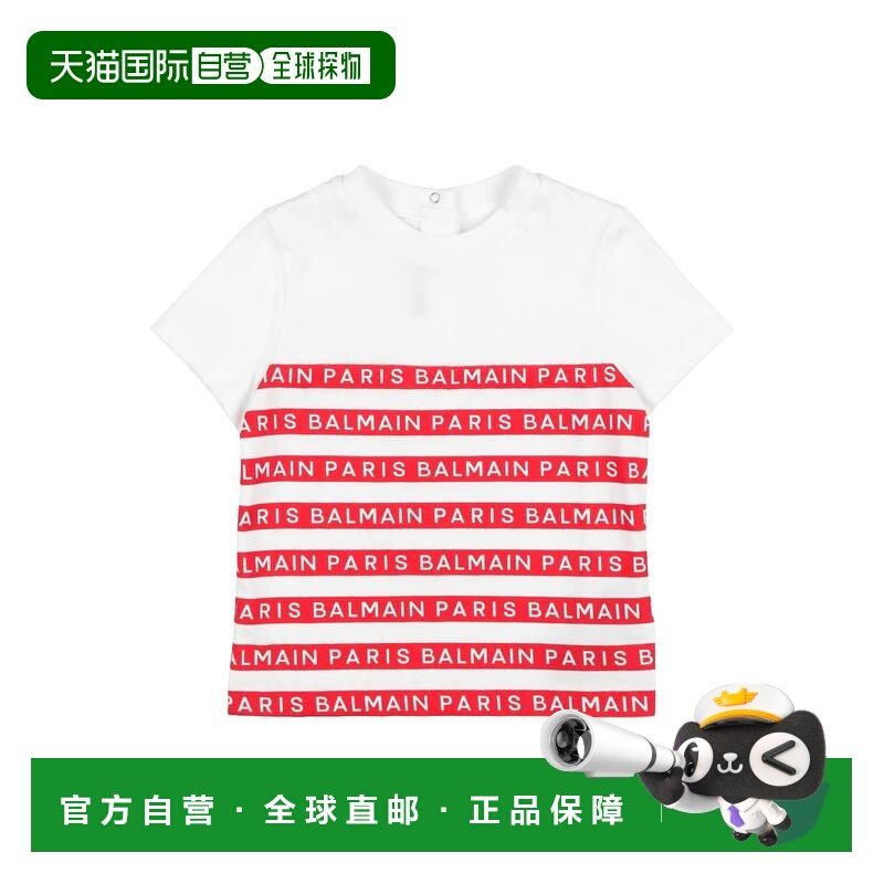 1h可退 香港直邮Balmain 巴尔曼 婴儿 T恤童装 white白色 舒适时,童装/婴儿装/亲子装,T恤,淘宝优惠券,粉丝福利购,淘宝优惠卷