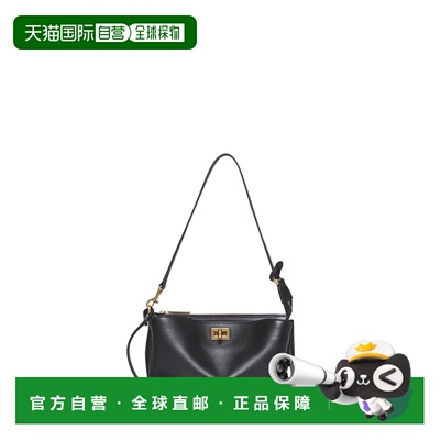 1h可退 香港直邮BALENCIAGA 女士斜挎包 8141112ABKX1000 SS2025