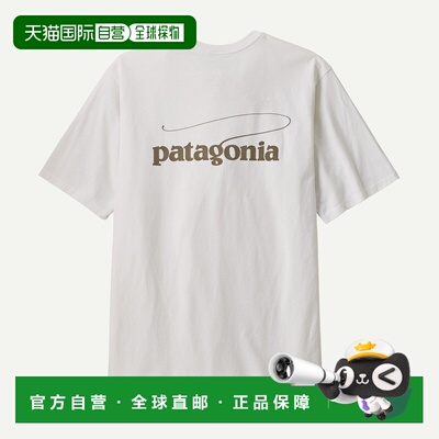 自营欧洲直邮Patagonia巴塔哥尼亚 Casting Logo 男士短袖T恤