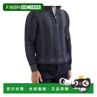 香港直邮Brunello Cucinelli 拉链半开襟羊绒人字纹针织衫 M22709