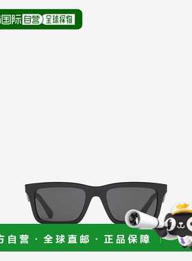 自营欧洲直邮Burberry博柏利 男士黑色尼龙长方框太阳眼镜