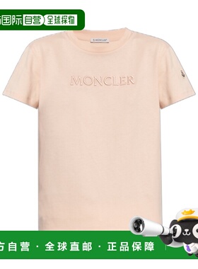 1h可退 香港直邮Moncler/盟可睐 25FW 短袖T恤 Women