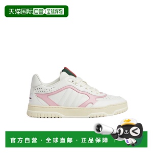 1h可退 香港直邮Gucci Re-Web运动鞋 785728AADRT古驰