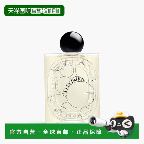 欧洲直邮Diptyque蒂普提克新品大千之蕴睡莲悠悠淡香精100ml正品