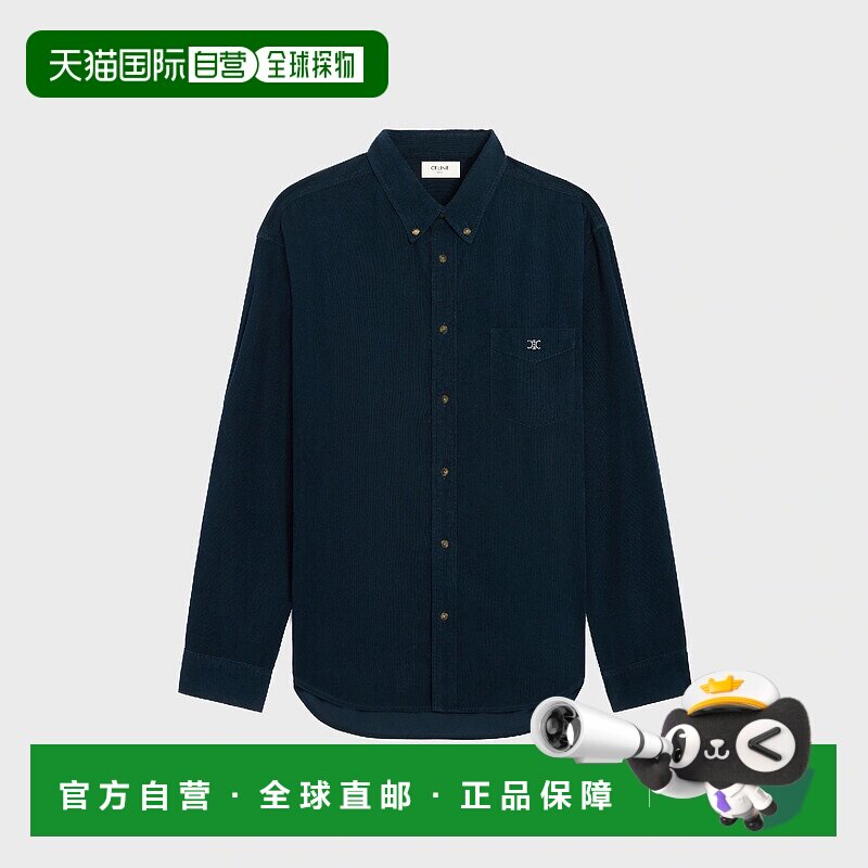 1h可退 欧洲直邮CELINE 赛琳 思琳 25秋冬 RC07O216T.GCO1 男士