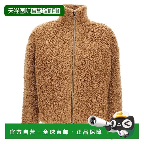 1h可退 香港直邮MaxMara 麦斯玛拉 女士 