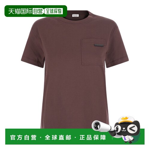 Brunello Cucinelli 短袖T恤 MPT81EC710 【付后1h可退】