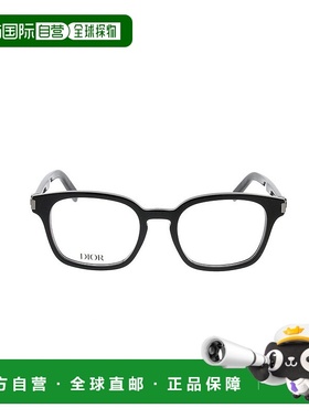 1h可退 香港直邮DIOR 迪奥 男士 徽标平光镜 CDICONOS4I white白