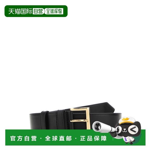 1h可退 香港直邮Prada 普拉达 女士 黑色皮带腰带 1CC5458NQF0632