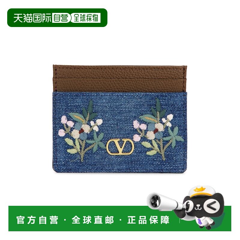 美国直邮valentino 华伦天奴 女士 V 徽标标志卡套 8W0P0AJ7MDU