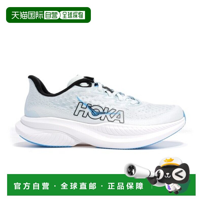 自营欧洲直邮HOKA MACH女士浅白色网布缓震运动鞋跑鞋