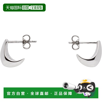 1h可退 香港直邮Lemaire 女士 Micro Drop 耳环 JW0054LO0042配饰