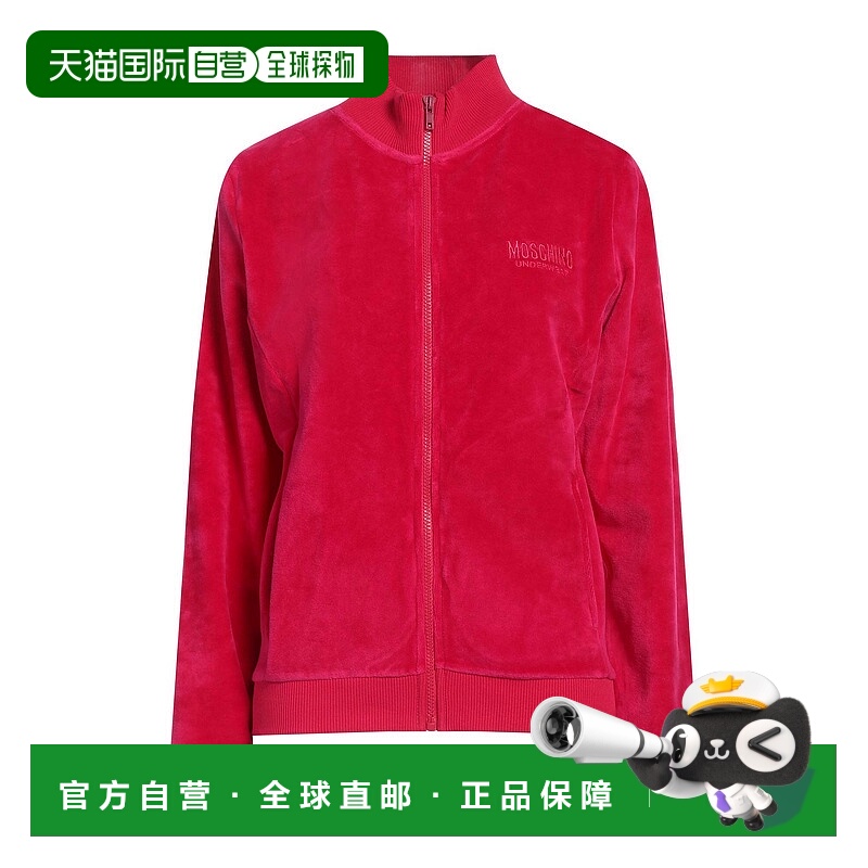 1h可退 香港直邮Moschino 莫斯奇诺 女士 睡衣 pink粉色 舒适时尚