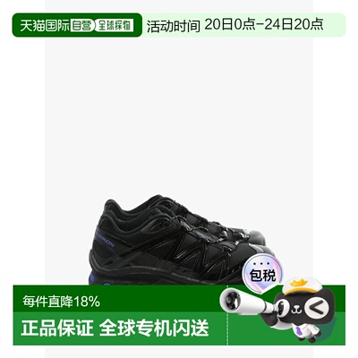 萨洛蒙 SALOMON XT-Quest男女运动鞋L47969300