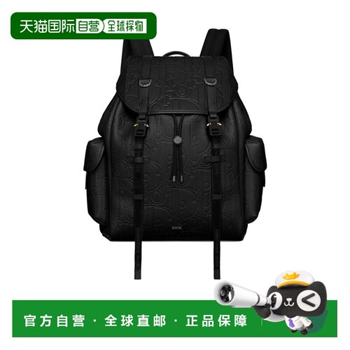 香港直邮CHRISTIAN DIOR 男士双肩包 1ESBA205LLGH0支付后1h可退