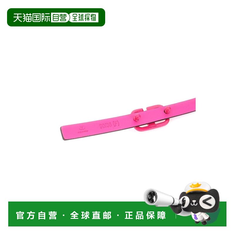 1h可退 香港直邮VALENTINO 女士腰带 1W0T0SB9BJQUWT AW2022 粉红