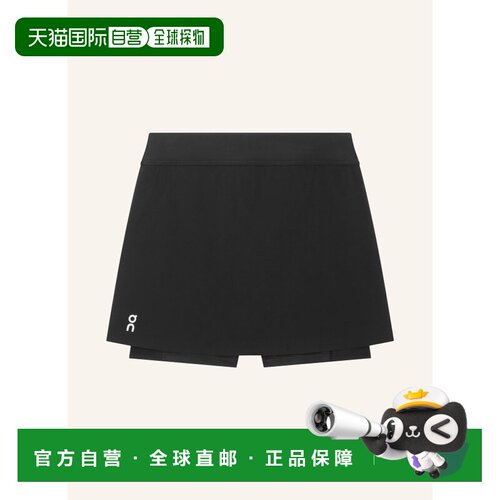 欧洲直邮on running 女士 半身裙