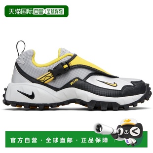 黄色 耐克 运动鞋 Phassad ACG 银色 男士 香港直邮Nike 1h可退