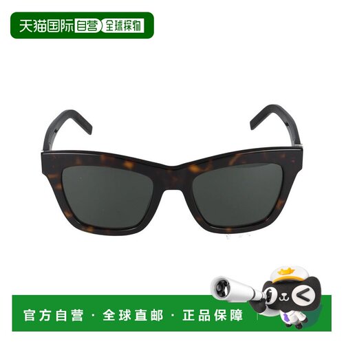 欧洲直邮 SAINT LAURENT 女士太阳镜 SLM156002 S【付后1h可退】