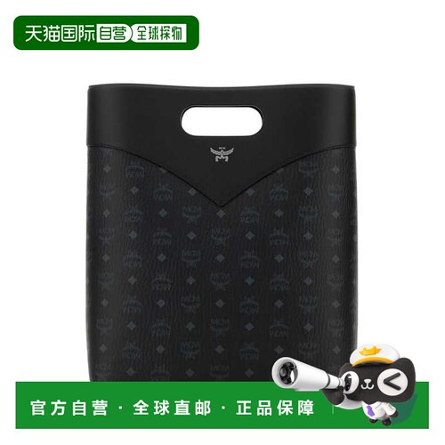 1h可退 香港直邮MCM 男士手提包 MMTEAAK01BK