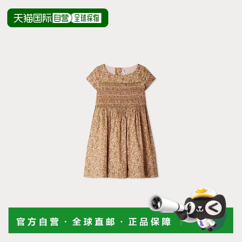 欧洲直邮Bonpoint小樱桃 Duchesse女童粉棕色刺绣Liberty布连衣裙