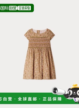 欧洲直邮Bonpoint小樱桃 Duchesse女童粉棕色刺绣Liberty布连衣裙