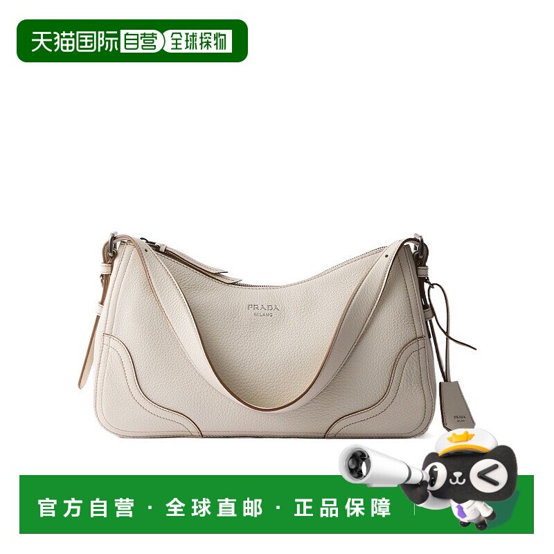 香港直邮Prada Aimee 大号手提包 1BC2802HIKVOOO斜挎包单肩包