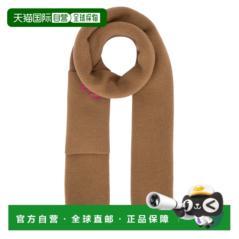 1h可退 香港直邮Fendi 芬迪 女童 双面针织围巾童装 JUQ020AO29