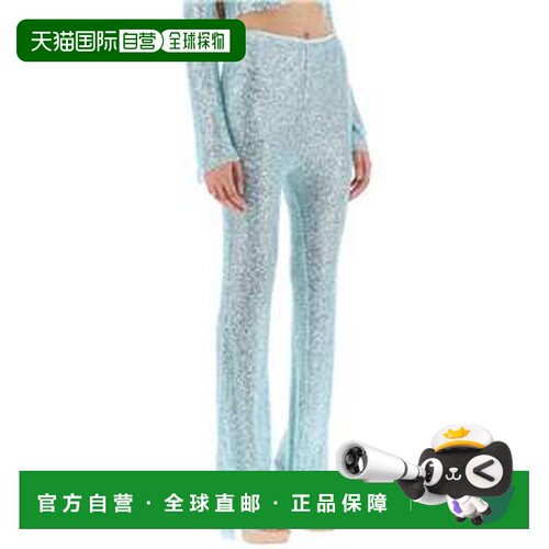 欧洲直邮self portrait 女士 休闲裤