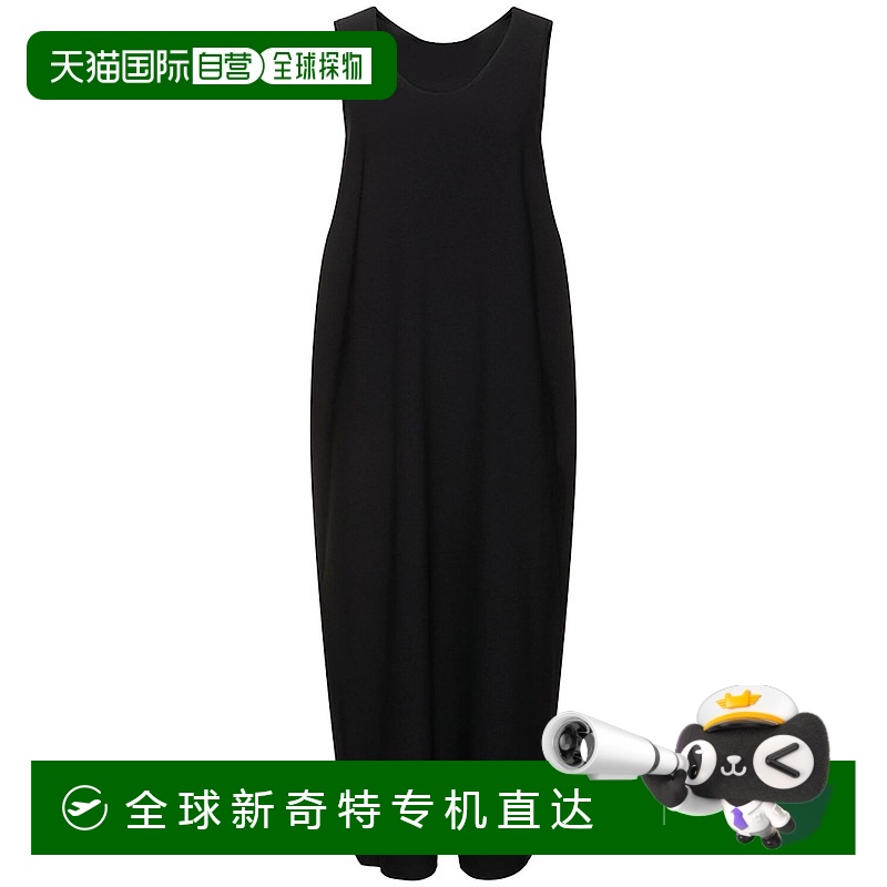 1h可退 香港直邮The Row 女士 Agla粘胶纤维混纺迷笛连衣裙