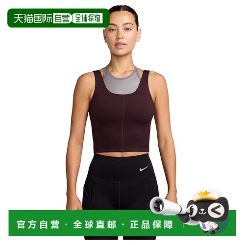 1h可退 香港直邮Nike 耐克 女士 One 合身汗速排短款背心上衣吊带