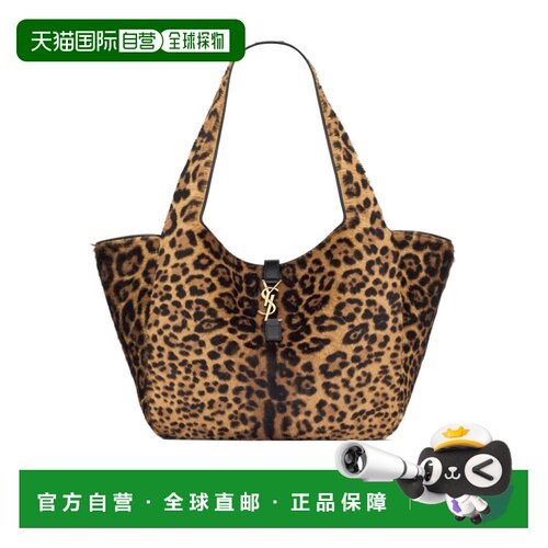 香港直邮Saint Laurent LE 5 À 7 BEA 单肩包 763【付后1h可退】