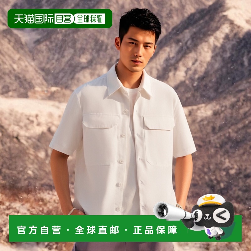 香港直邮Jil Sander 短袖翻领衬衫 J22DL0194J-45002