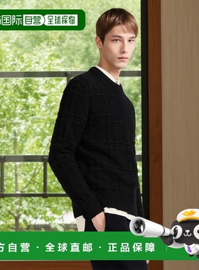 1h可退 欧洲直邮DIOR 迪奥 25秋冬 513M627AT738_C900 男士 针织