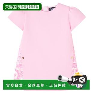 棉混纺连衣裙童装 1h可退 Barocco 婴儿 香港直邮versace