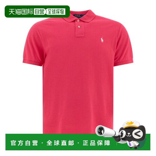 欧洲直邮polo ralph lauren 男士 Polo衫