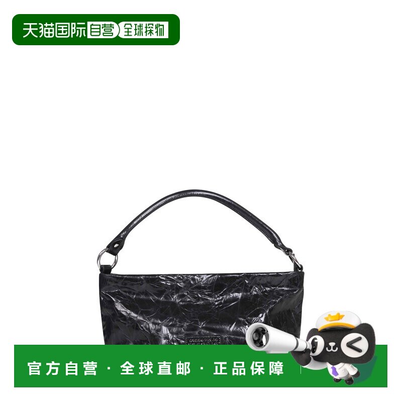 香港直邮MM6 MAISON MARGIELA 女士手提包 SB5ZH0030P8804T8013