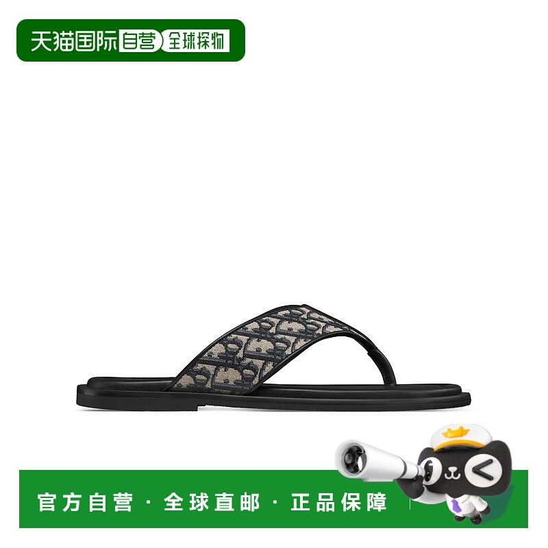 自营1h可退 欧洲直邮Dior 迪奥 男士蓝色帆布人字拖鞋男鞋
