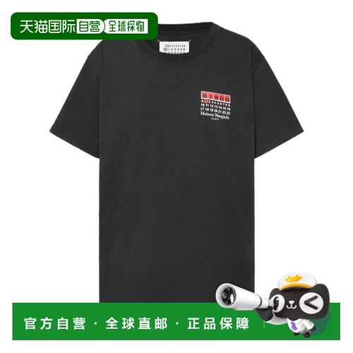香港直邮Maison Margiela 25FW Bingo T恤 Women【付后1h可退】