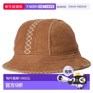 1h可退 香港直邮Ugg 女士 Atherson 刺绣帽子 brown棕色 舒适时尚